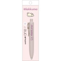 Japan San-X Uni-ball One P Gel Pen - Korilakkuma : Potato-Shaped 0.38mm - 1