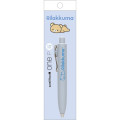 Japan San-X Uni-ball One P Gel Pen - Rilakkuma : Potato-Shaped 0.38mm - 1
