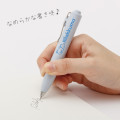 Japan San-X Uni-ball One P Gel Pen - Rilakkuma : Potato-Shaped 0.38mm - 3