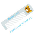 Japan San-X Mascot Comb - Rilakkuma : Blue White - 2