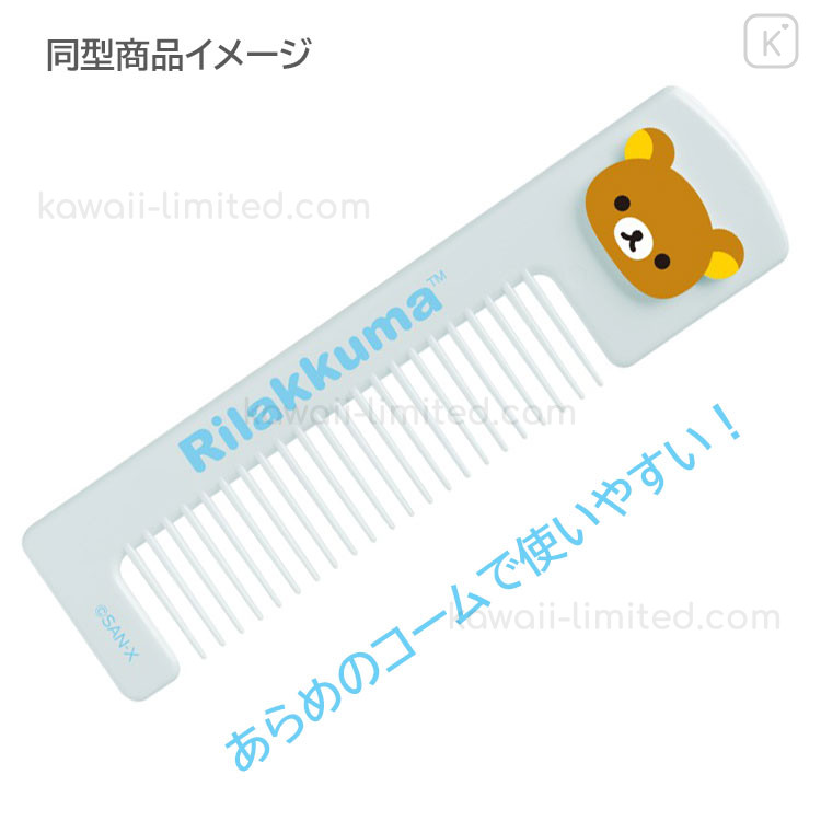kumakuma Japan San-X Mascot Comb - Korilakkuma : Pink White | Kawaii