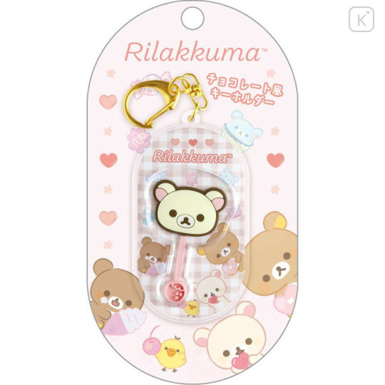 Japan San-X Acrylic Keychain - Korilakkuma : Chocolate Style - 1