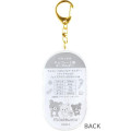 Japan San-X Acrylic Keychain - Korilakkuma : Chocolate Style - 4
