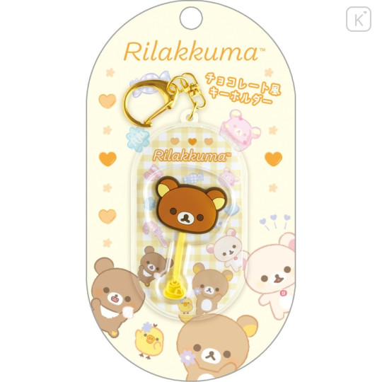 Japan San-X Acrylic Keychain - Rilakkuma : Chocolate Style - 1