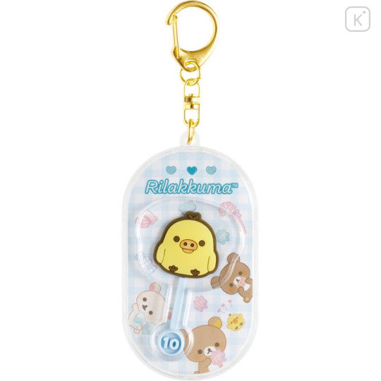 Japan San-X Acrylic Keychain - Kiiroitori : Chocolate Style - 2