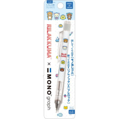 Japan San-X Mono Graph Shaker Mechanical Pencil - Rilakkuma : Rilakkuma Gaming White