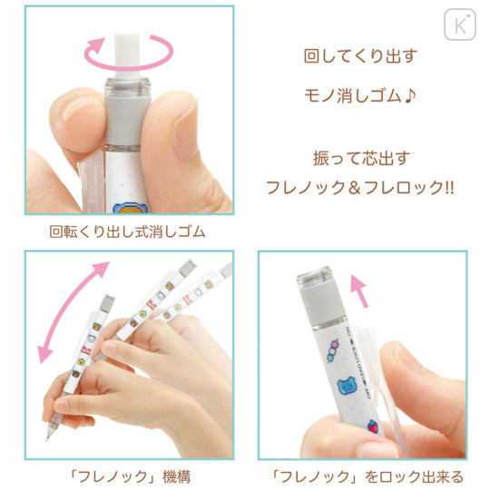 Japan San-X Mono Graph Shaker Mechanical Pencil - Rilakkuma : Rilakkuma Gaming White - 2
