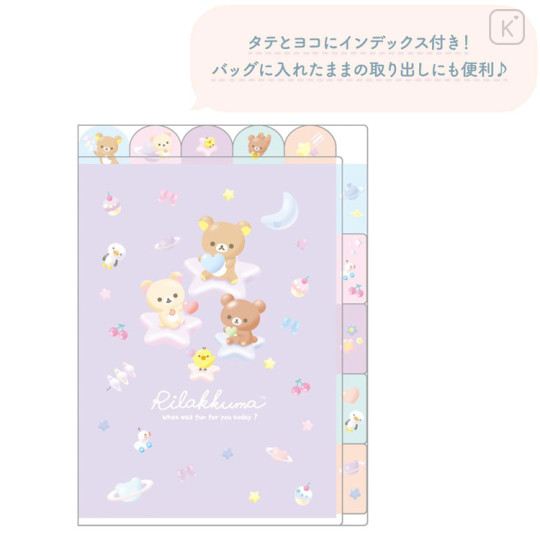 Japan San-X 5 Pockets A4 Index File Holder - Rilakkuma : Baby Purple - 3