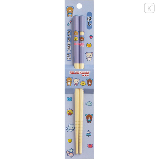 Japan San-X Bamboo Chopsticks 21cm - Rilakkuma : Rilakkuma Gaming Purple - 1