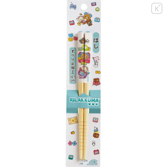 Japan San-X Bamboo Chopsticks 16.5cm - Rilakkuma : Rilakkuma Gaming White - 1