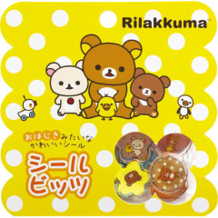 Japan San-X Sparkly Marble Sticker Flakes - Rilakkuma : Hug Yellow