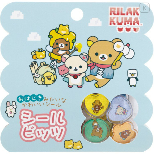 Japan San-X Sparkly Marble Sticker Flakes - Rilakkuma : Rilakkuma Gaming - 1