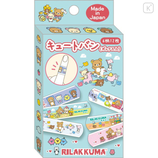 Japan San-X Boxed Adhesive Bandage - Rilakkuma : Rilakkuma Gaming - 1