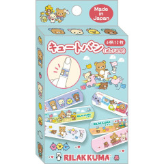 Japan San-X Boxed Adhesive Bandage - Rilakkuma : Rilakkuma Gaming