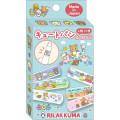 Japan San-X Boxed Adhesive Bandage - Rilakkuma : Rilakkuma Gaming - 1