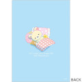 Japan San-X A5 Clear File - Rilakkuma : Good Morning - 2