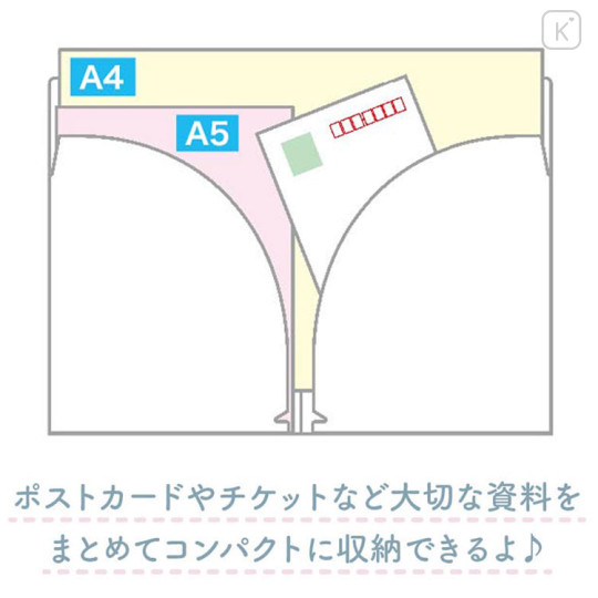 Japan San-X A5 Clear File - Rilakkuma : Good Morning - 3