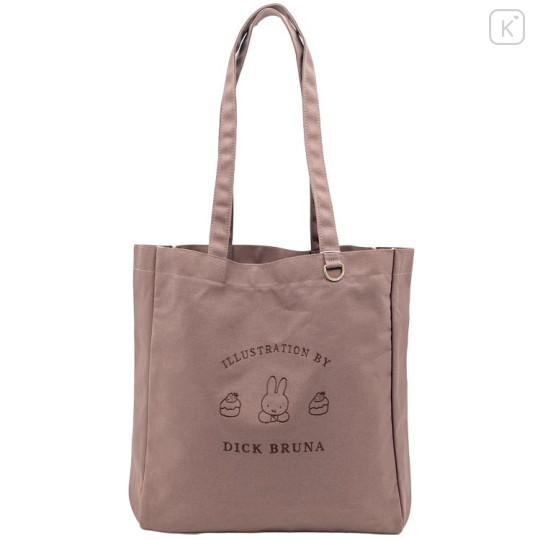 Japan Miffy Tote Bag - Miffy : Dolce Brown - 1