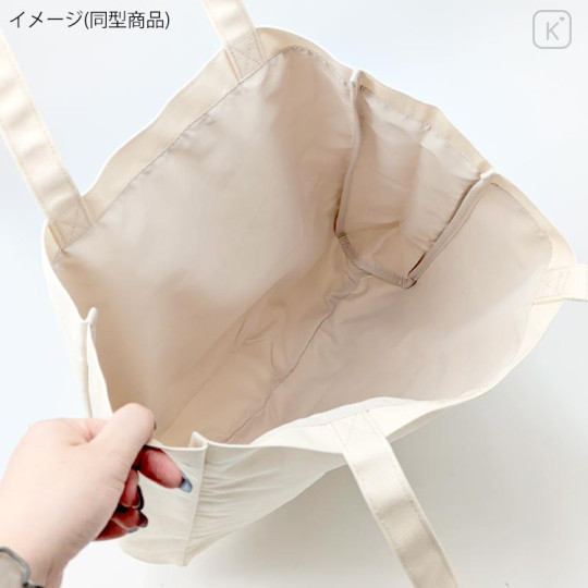 Japan Miffy Tote Bag - Miffy : Dolce Brown - 3