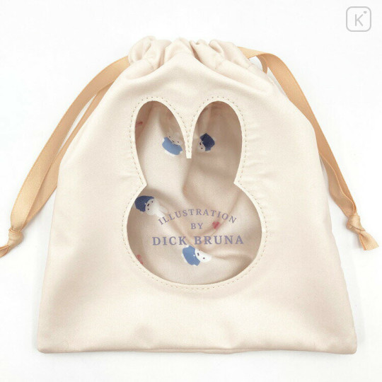 Japan Miffy Drawstring Bag - Miffy : Dolce Beige - 1