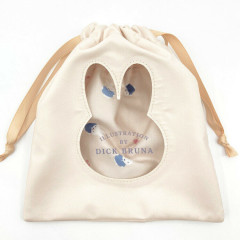 Japan Miffy Drawstring Bag - Miffy : Dolce Beige