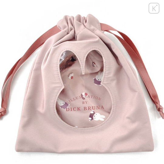 Japan Miffy Drawstring Bag - Miffy : Dolce Pale Pink - 1