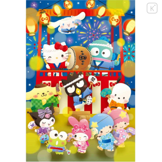 Japan Sanrio Postcard - Summer Festival Dance Lenticular - 1