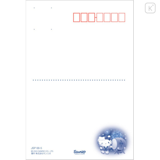 Japan Sanrio Postcard - Summer Festival Dance Lenticular - 2