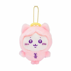 Japan Chiikawa Mascot Holder - Baby Angel Hachiware : Angel ♡ Demon