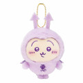 Japan Chiikawa Mascot Holder - Baby Demon Usagi : Angel ♡ Demon - 1