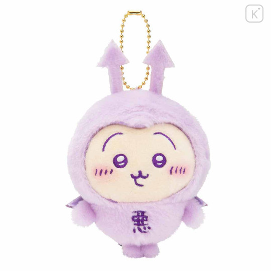 Japan Chiikawa Mascot Holder - Baby Demon Usagi : Angel ♡ Demon - 3
