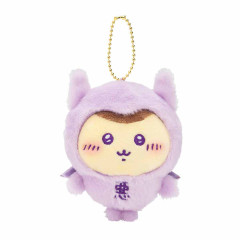 Japan Chiikawa Mascot Holder - Baby Demon Kurimanju : Angel ♡ Demon