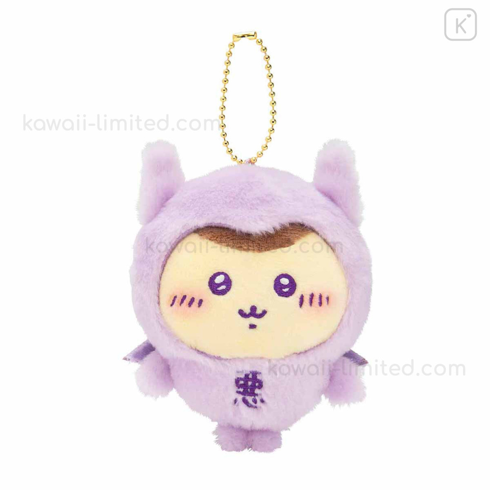 Japan Chiikawa Mascot Holder - Baby Demon Kurimanju : Angel