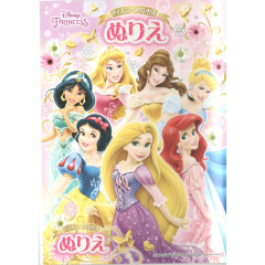 Japan Disney A5 Coloring Book - Disney Princess & Prince Pink