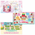Japan Sanrio Original Strawberry Newspaper - September 2025 / No.691 - 3