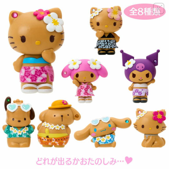 Japan Sanrio Original Secret Mascot - Endless Summer Vacation Blind Box - 1