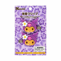 Japan Sanrio Original Bangs Clip Set - Kuromi : Endless Summer Vacation