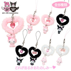 Japan Sanrio Original Secret Strap - Kuromi & My Melody : Melousa Romiusa Blind Box