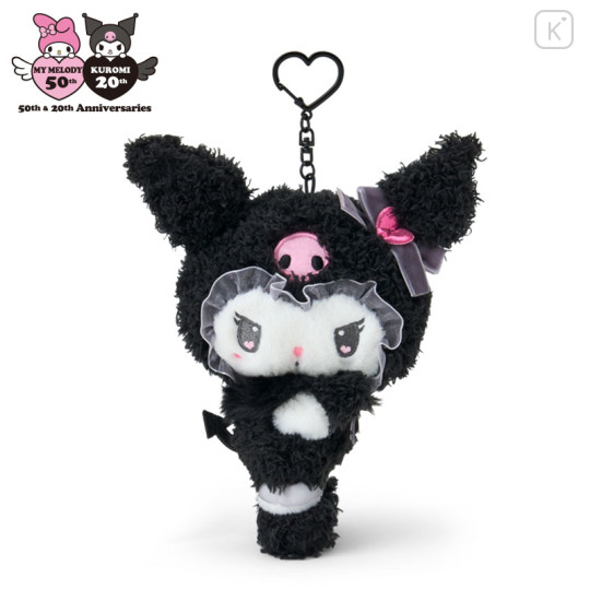 Japan Sanrio Original Mascot Holder - Kuromi : Melousa Romiusa - 1