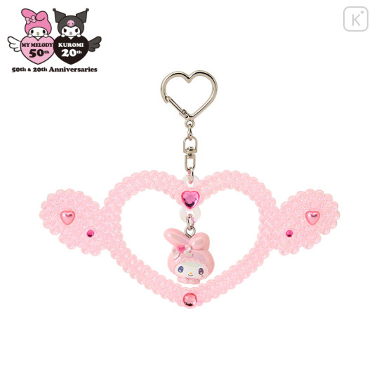 Japan Sanrio Original Keychain - My Melody : Melousa Romiusa - 1