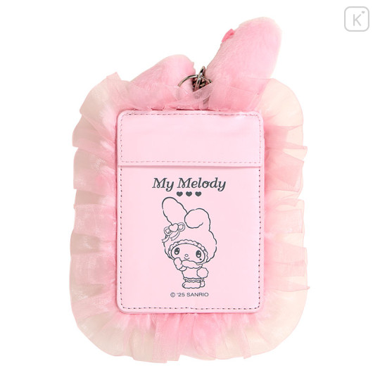 Japan Sanrio Original Card Case - My Melody : Melousa Romiusa - 3