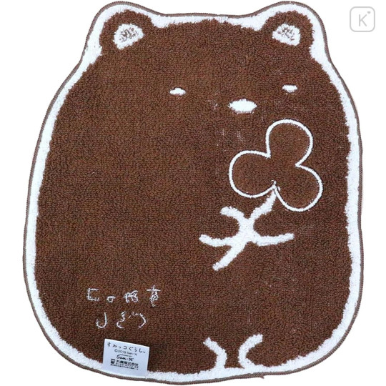 Japan San-X Die-cut Jacquard Mini Towel - Sumikko Gurashi : Shirokuma Polar Bear - 2