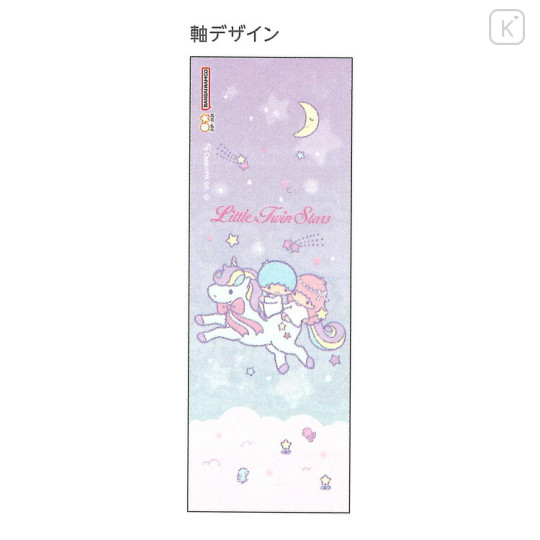 Japan Sanrio Ballpoint Pen - Little Twin Stars : Lavendar - 4