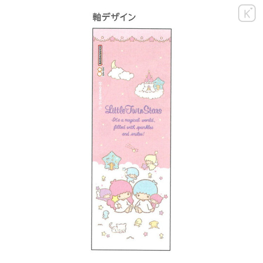 Japan Sanrio Ballpoint Pen - Little Twin Stars : Friends Pink - 4