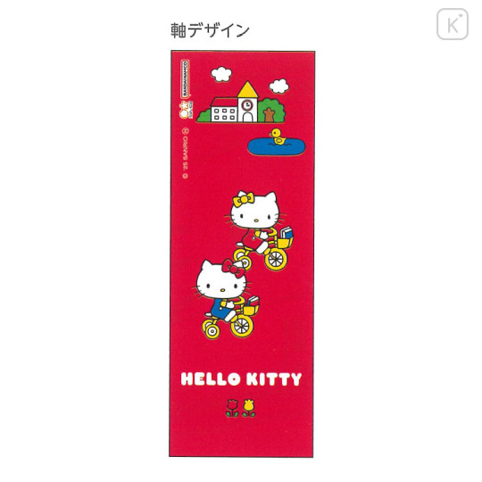 Japan Sanrio Ballpoint Pen - Hello Kitty & Hello Mimmy : Playground - 4