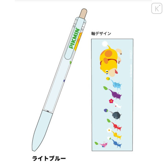 Japan Pikmin Ballpoint Pen - Playground Light Blue - 4