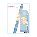 Japan Disney EnerGel Gel Pen - Piglet & Pooh : Good Morning - 2