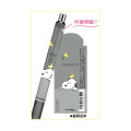 Japan Peanuts EnerGel Gel Pen - Snoopy & Woodstock : Good Night Black - 2