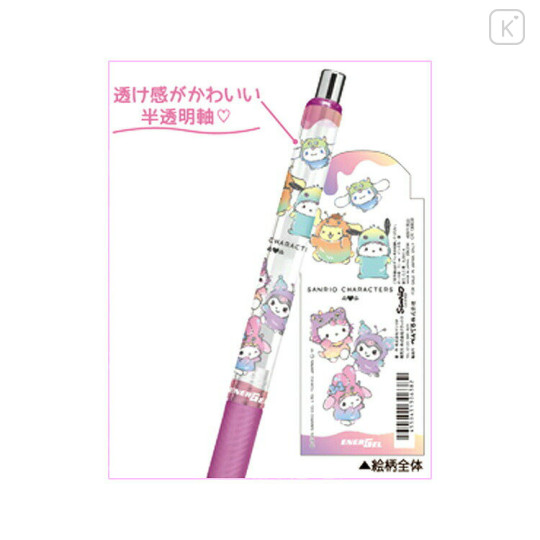 Japan Sanrio EnerGel Gel Pen - Characters Monster Purple - 2
