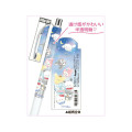Japan Sanrio EnerGel Gel Pen - Characters Happy Night - 2